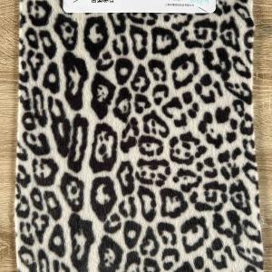 Faux Horsehair Fur with Leopard pattern