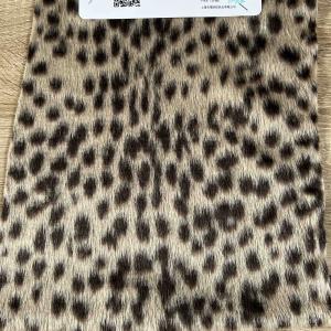 Faux Horsehair Fur with Leopard pattern