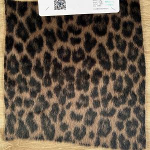 Faux Horsehair Fur with Leopard Pattern