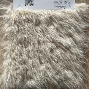 Faux Lamb Fur