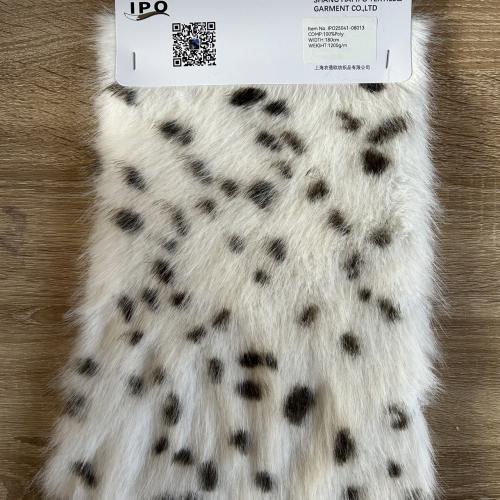 Pale Leopard Faux Fur
