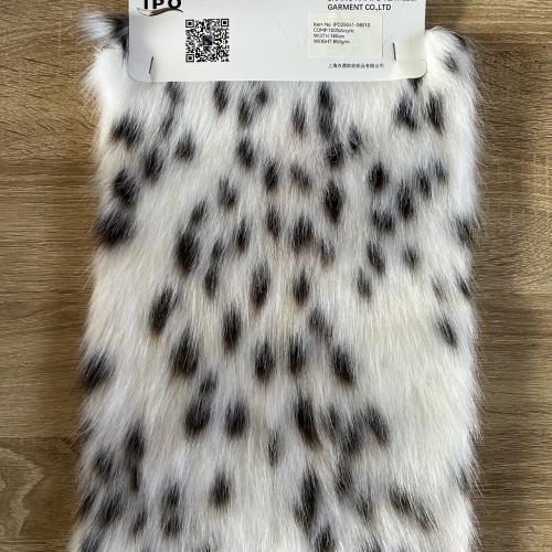 Pale Snow Leopard Faux Fur