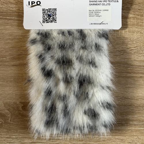 Pale Snow Leopard Faux Fur