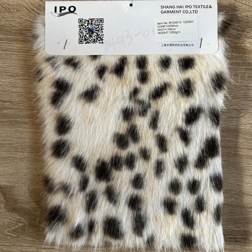 Pale Snow Leopard Faux Fur