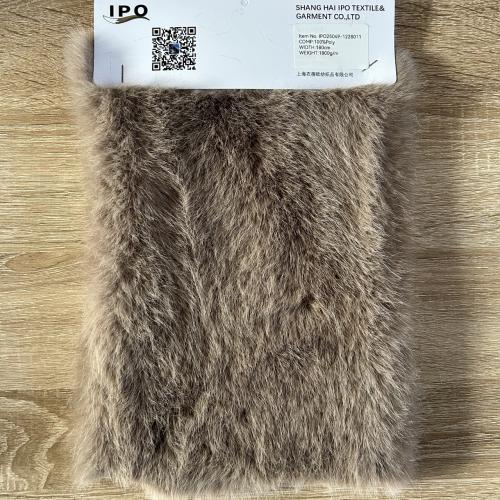 Pastel Brown Fox Fur