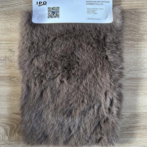 Pastel Brown Mink Fur