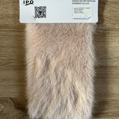 Pastel Pink Fox Fur